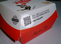 mcdonalds-qr-code-box